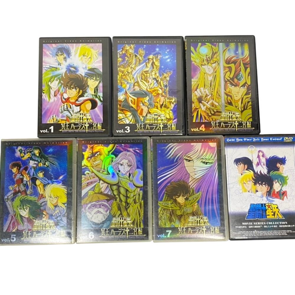 Saint Seiya Hades Chapter Sanctuary DVD Lot Vol 1 3 4 5 6 7 Movie Series